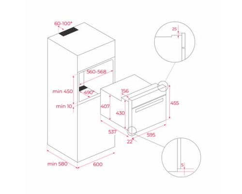Духова шафа з НВЧ Teka NEO HSC 6440 C SS 111170002 Духова шафа з НВЧ Teka NEO HSC 6440 C SS 111170002